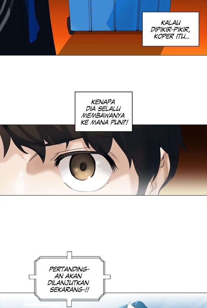 Tower of God Chapter 208