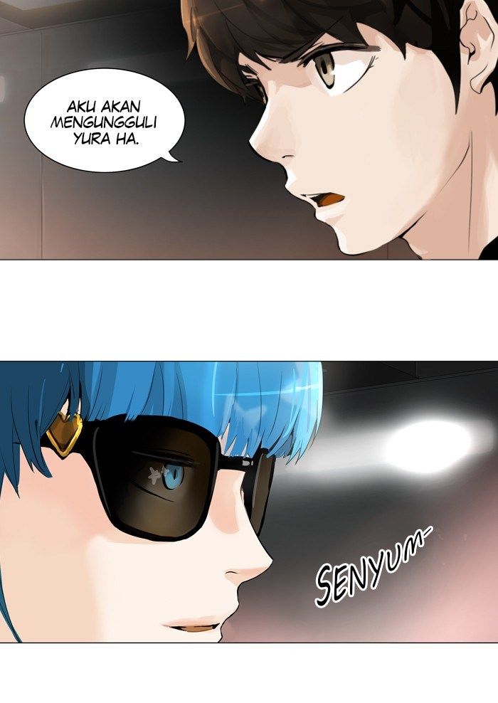 Tower of God Chapter 208