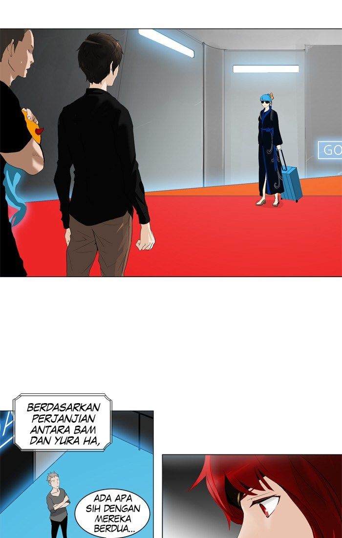 Tower of God Chapter 208