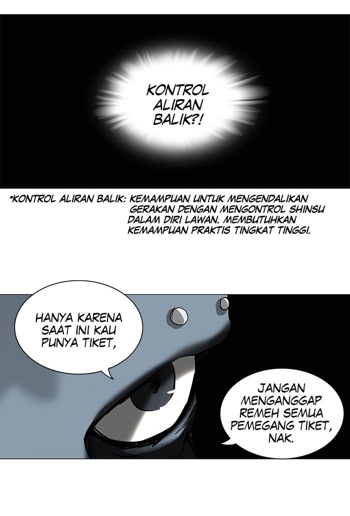 Tower of God Chapter 209