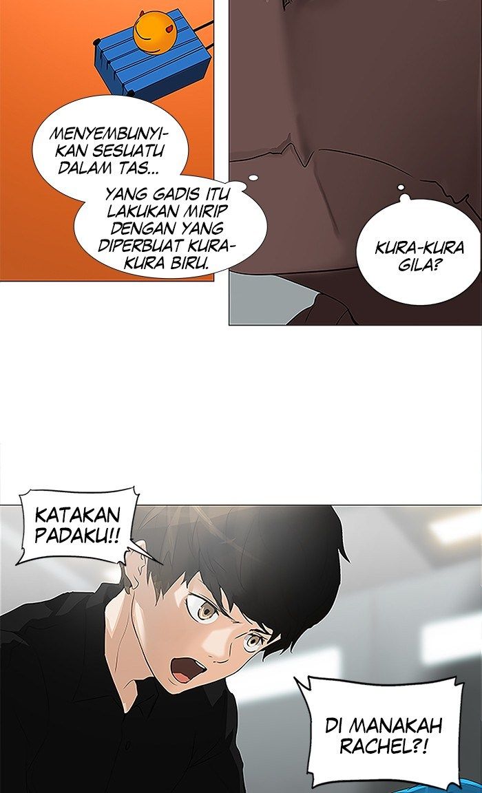 Tower of God Chapter 209