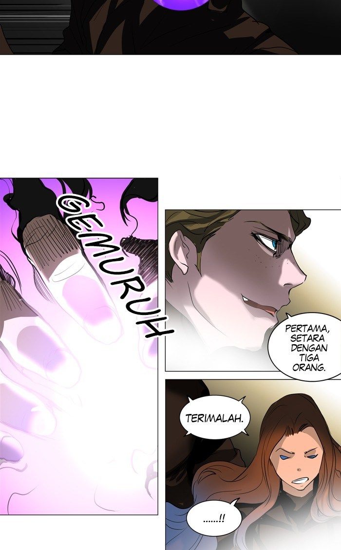 Tower of God Chapter 210