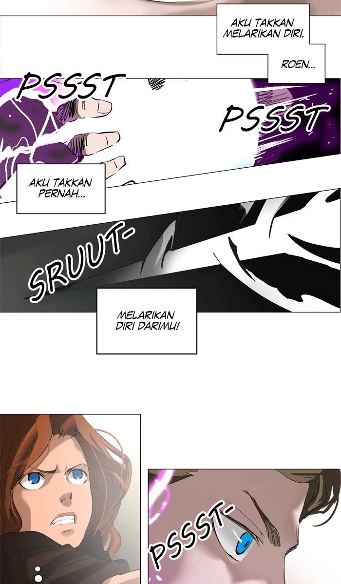 Tower of God Chapter 210