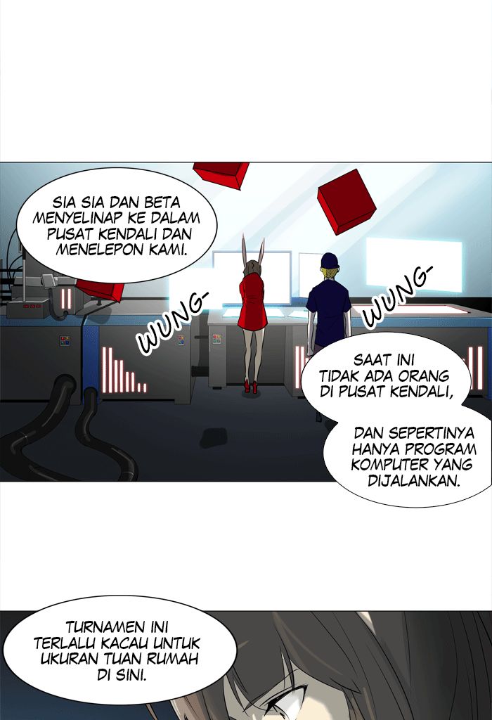 Tower of God Chapter 211