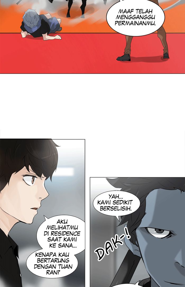 Tower of God Chapter 211