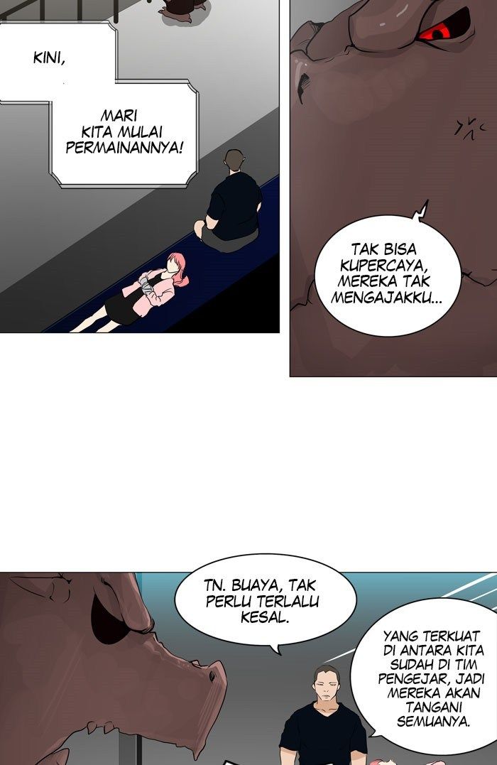 Tower of God Chapter 212