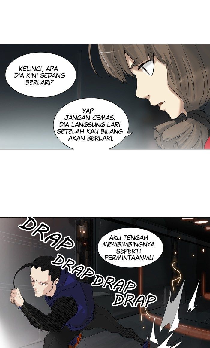 Tower of God Chapter 212