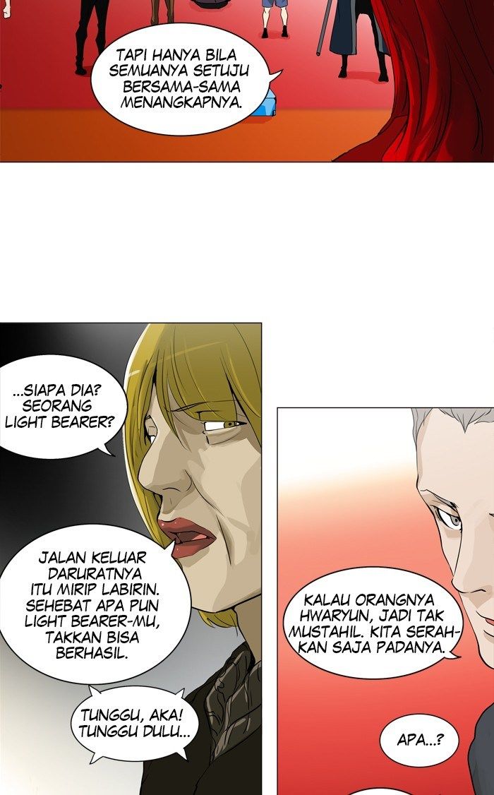 Tower of God Chapter 212