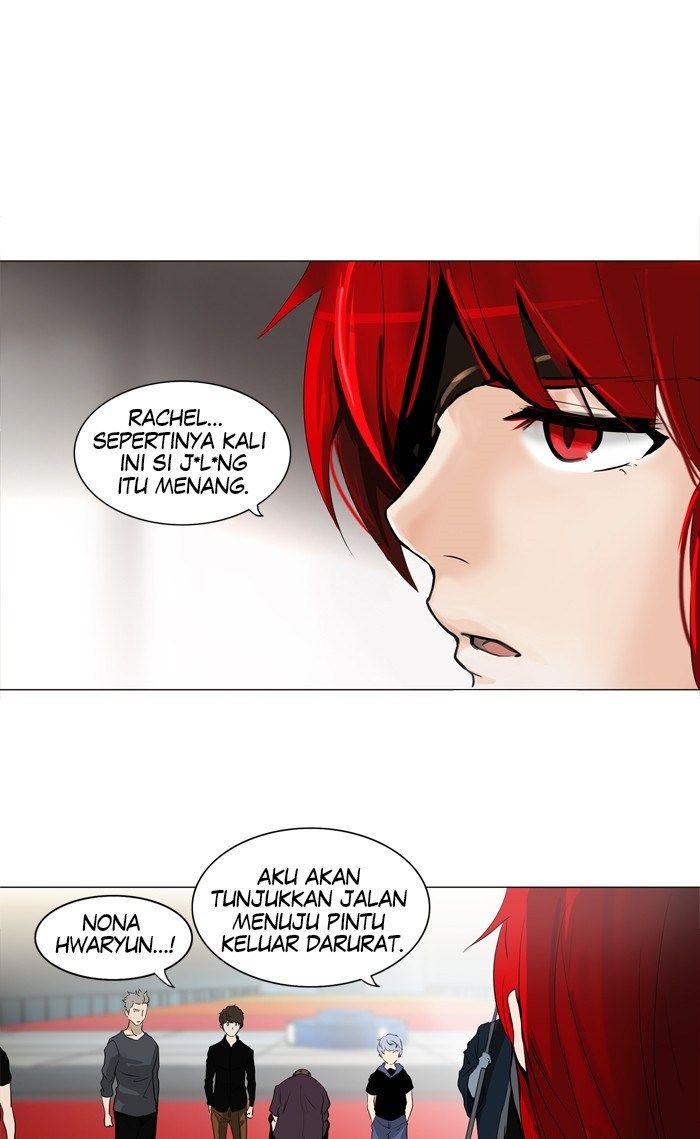 Tower of God Chapter 212