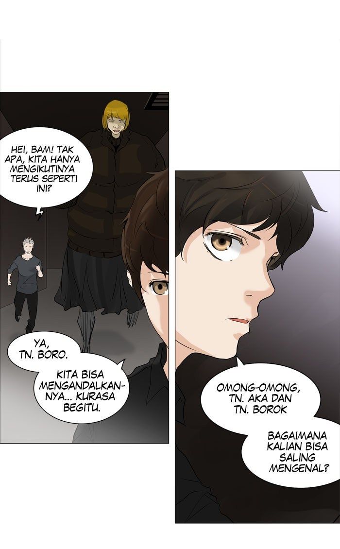 Tower of God Chapter 212