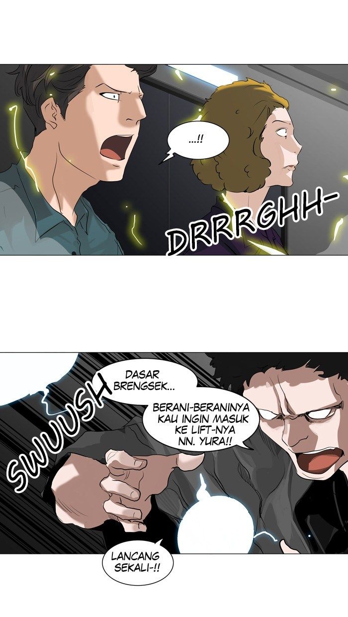 Tower of God Chapter 212