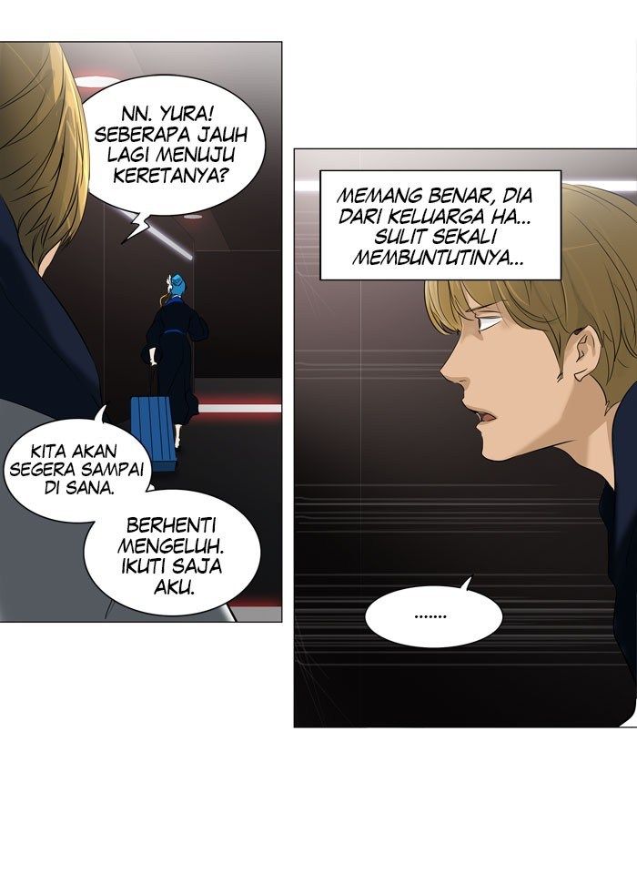 Tower of God Chapter 213