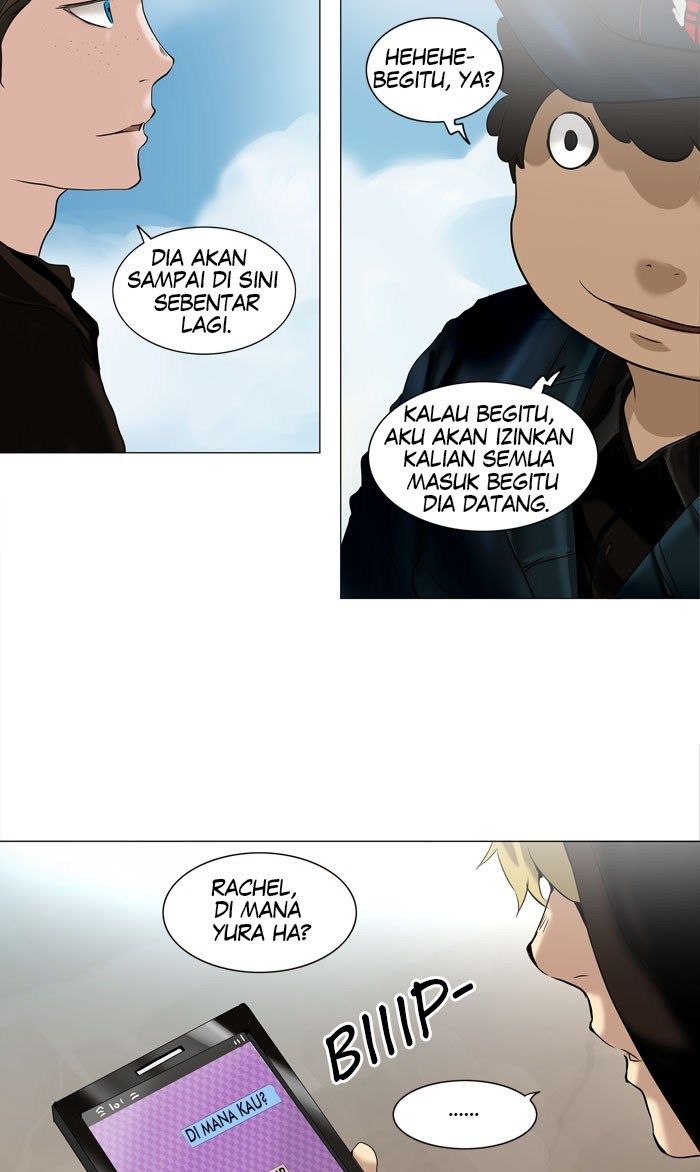 Tower of God Chapter 213