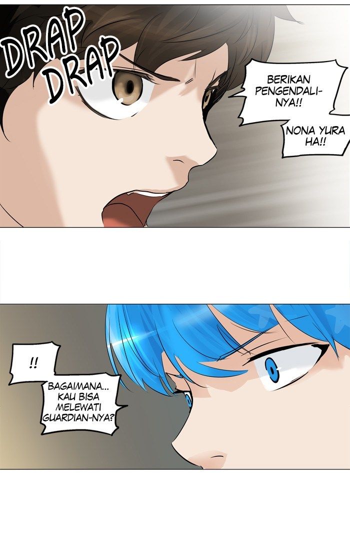 Tower of God Chapter 214