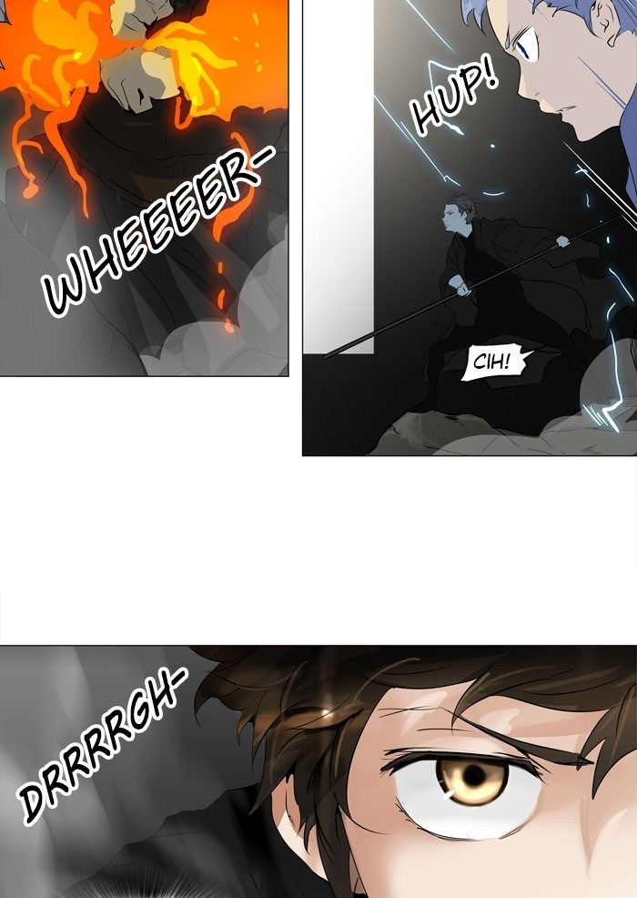 Tower of God Chapter 214