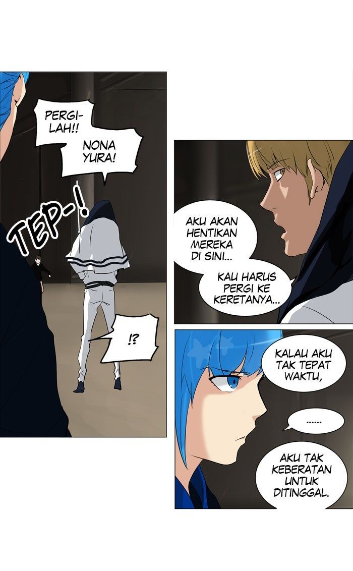 Tower of God Chapter 214