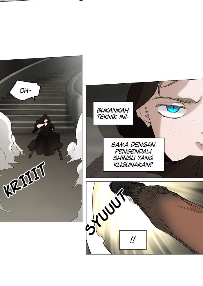 Tower of God Chapter 215