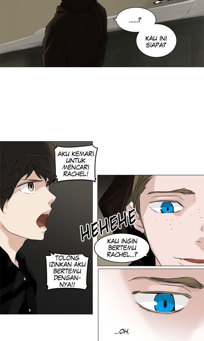 Tower of God Chapter 215