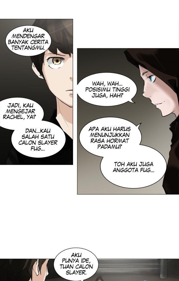 Tower of God Chapter 215