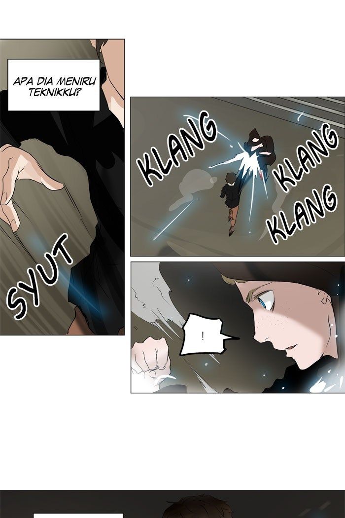 Tower of God Chapter 215