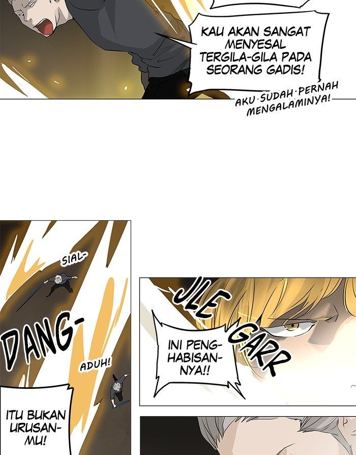 Tower of God Chapter 216