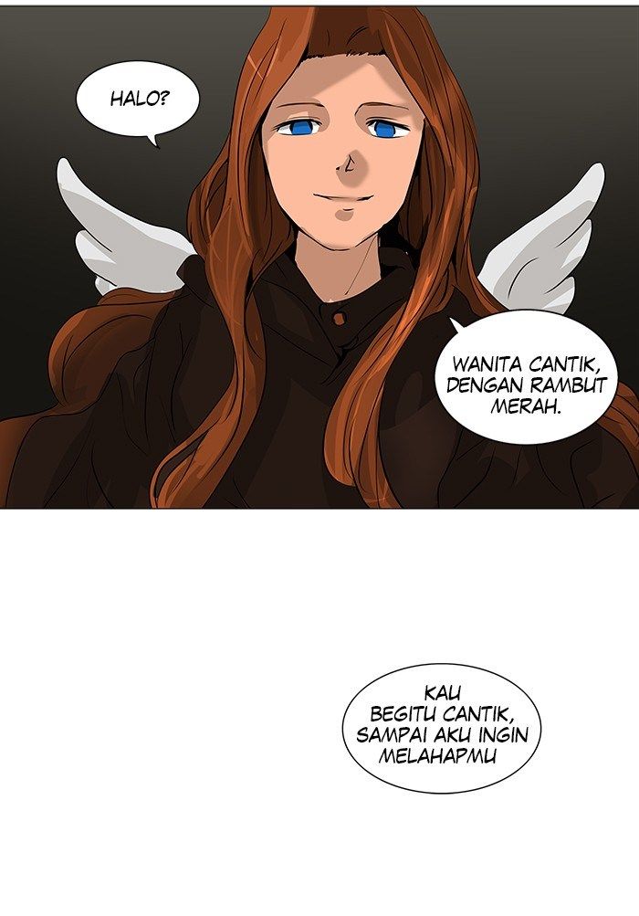 Tower of God Chapter 217