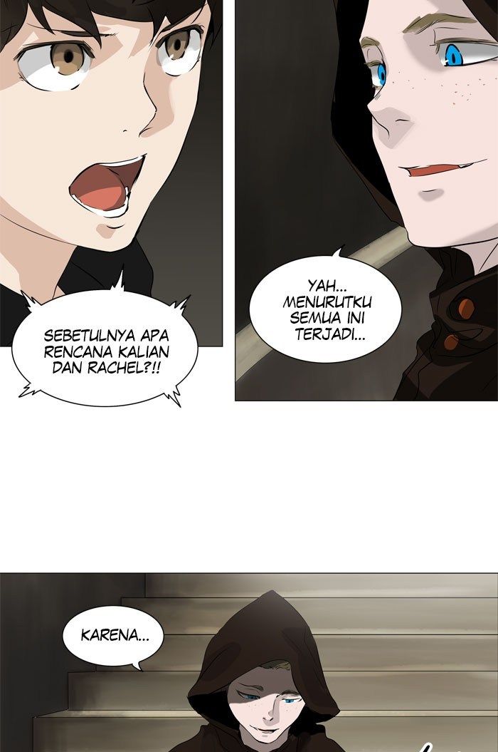 Tower of God Chapter 218