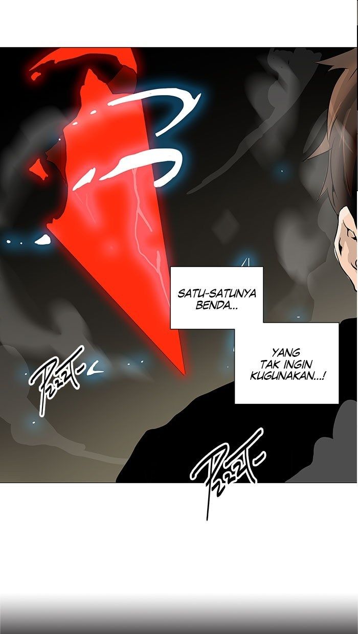 Tower of God Chapter 218