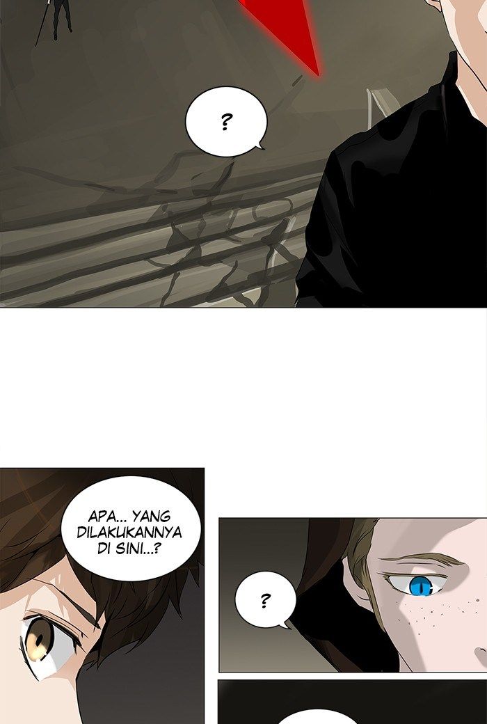 Tower of God Chapter 219