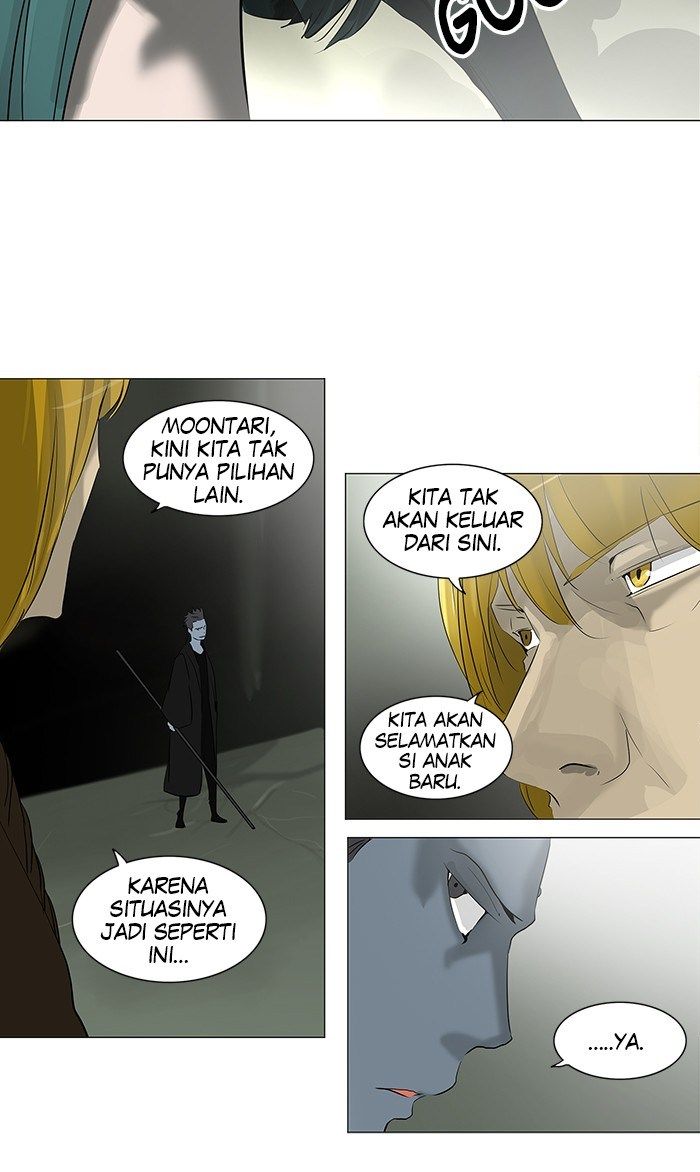 Tower of God Chapter 219