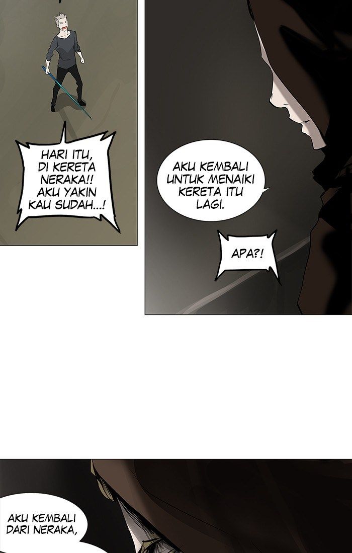 Tower of God Chapter 219