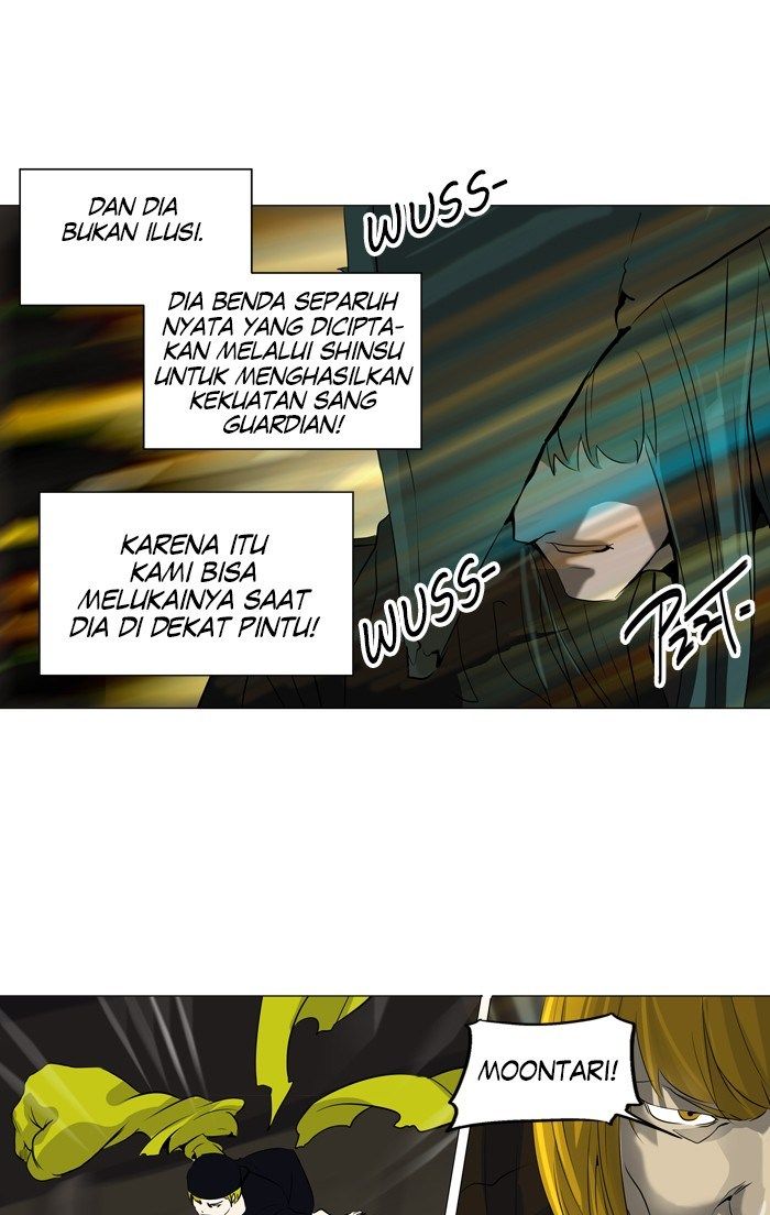 Tower of God Chapter 220