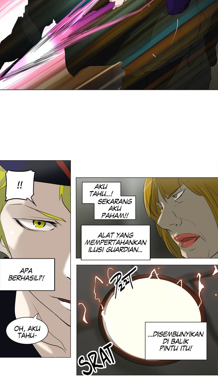 Tower of God Chapter 220