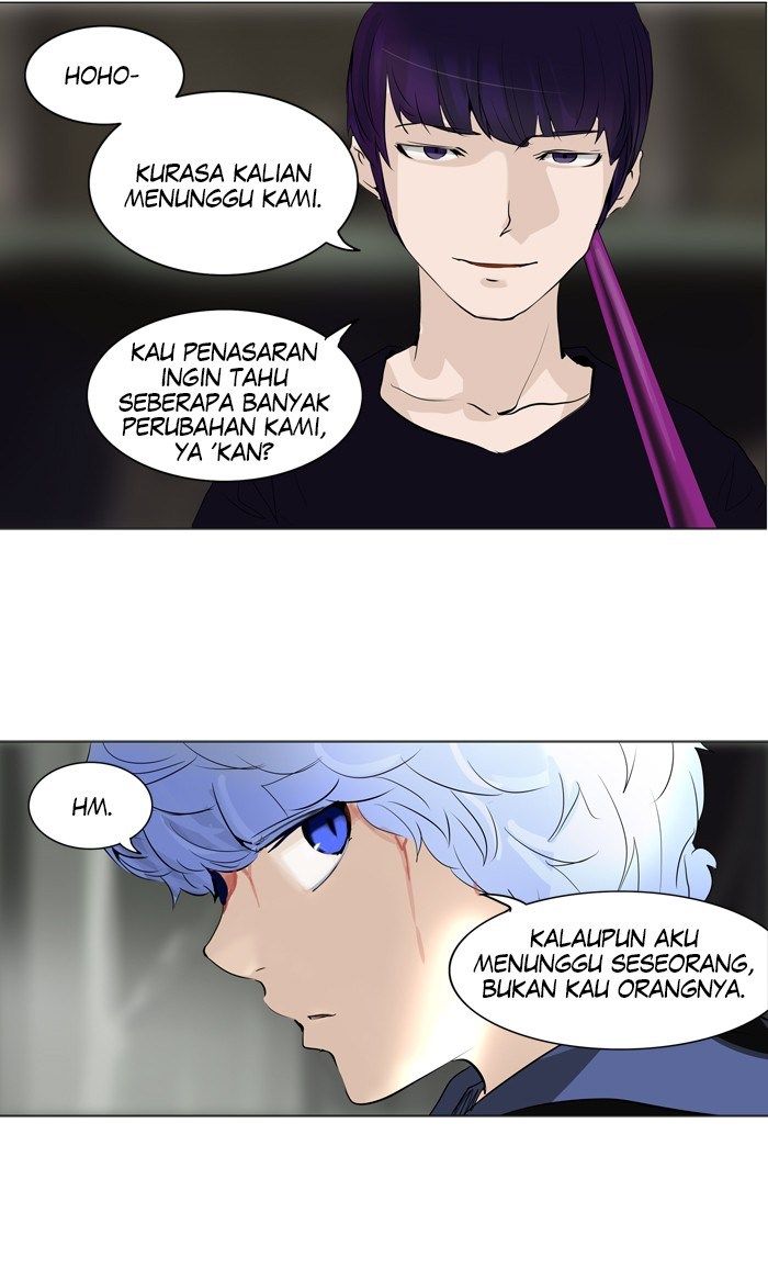 Tower of God Chapter 220