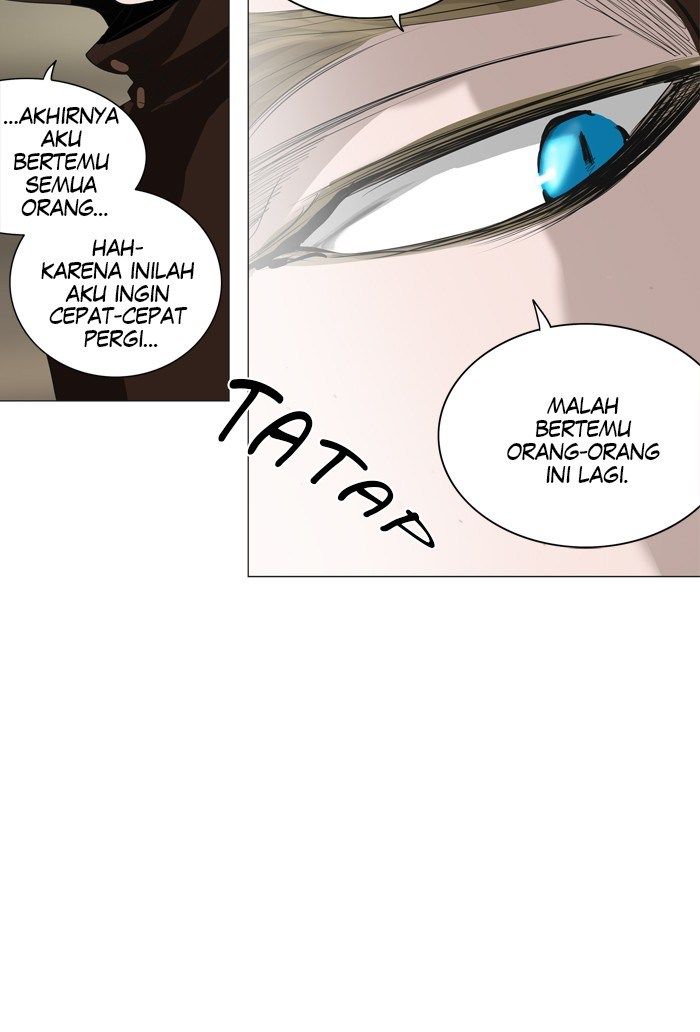 Tower of God Chapter 221