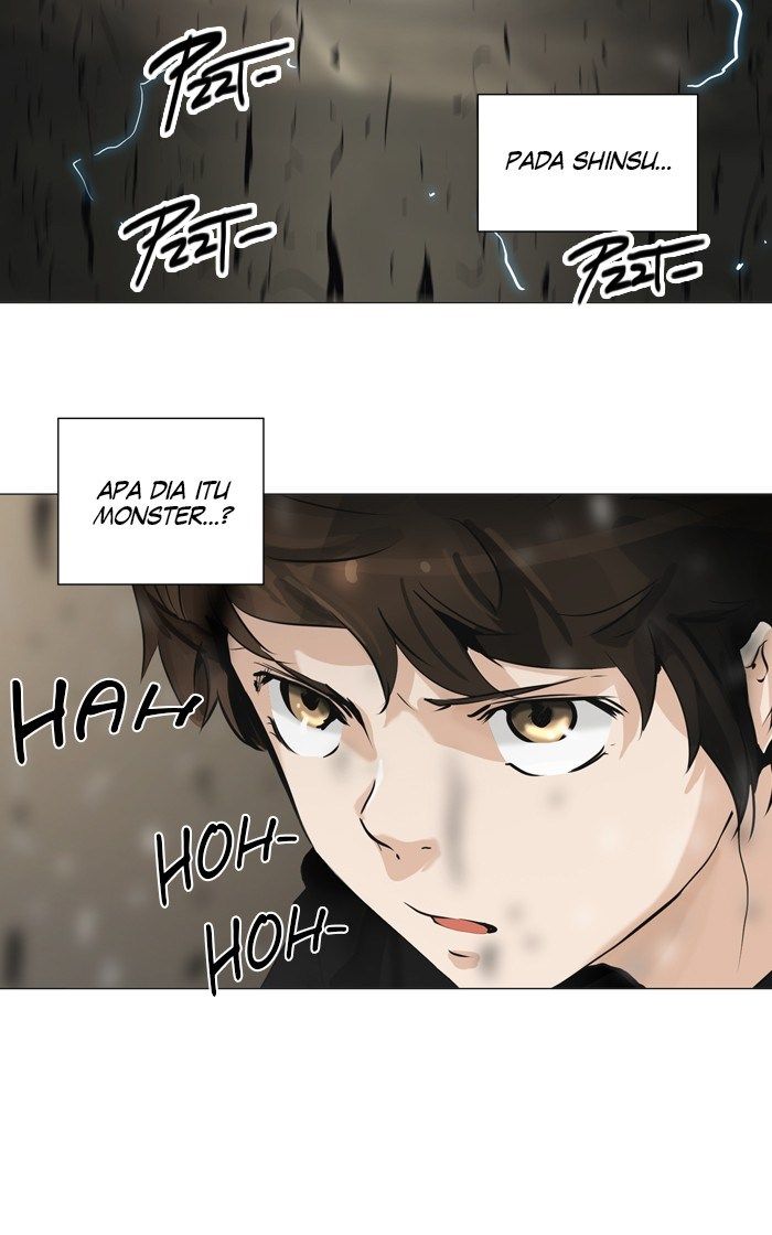 Tower of God Chapter 221