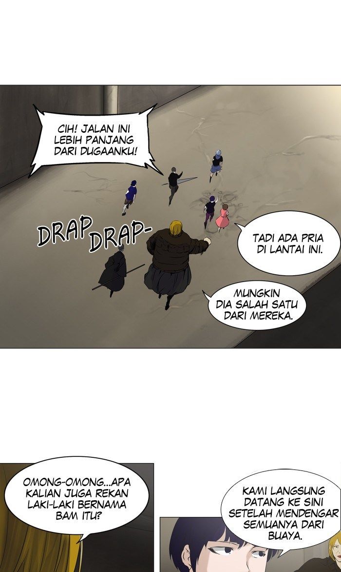 Tower of God Chapter 221