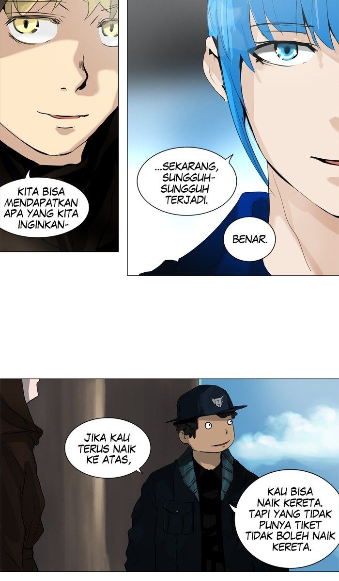 Tower of God Chapter 221