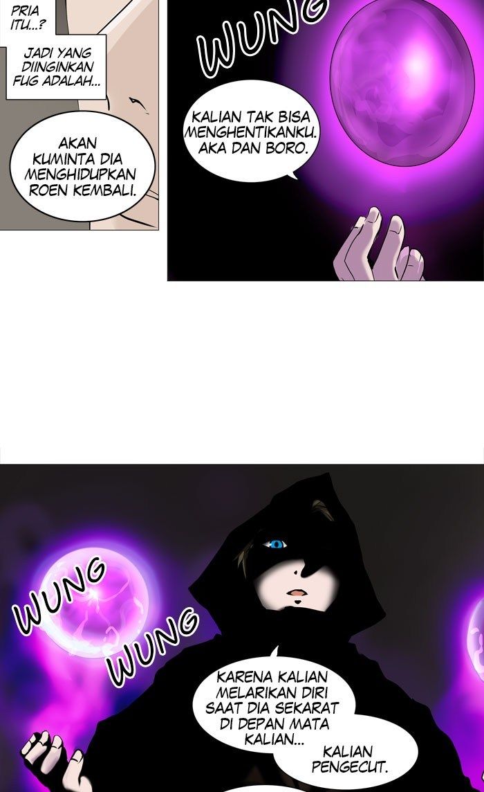 Tower of God Chapter 222