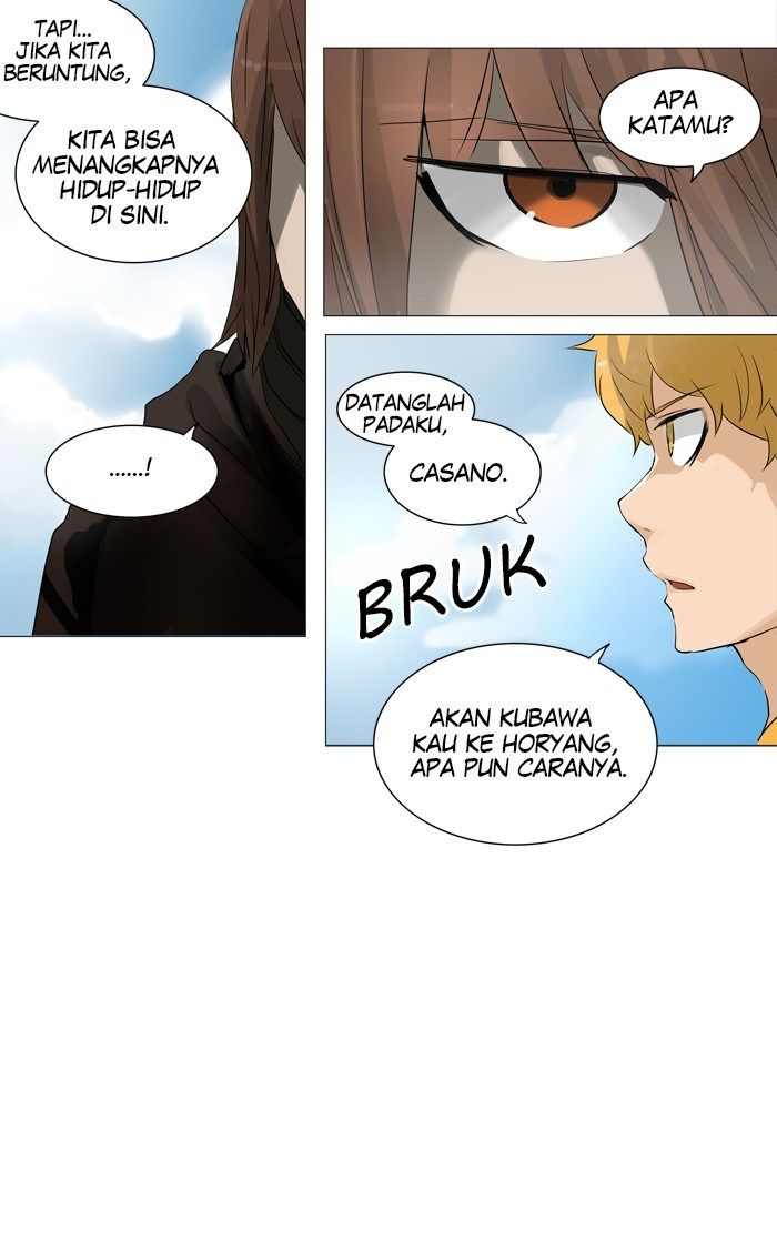 Tower of God Chapter 222