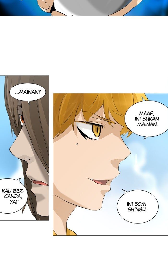 Tower of God Chapter 222