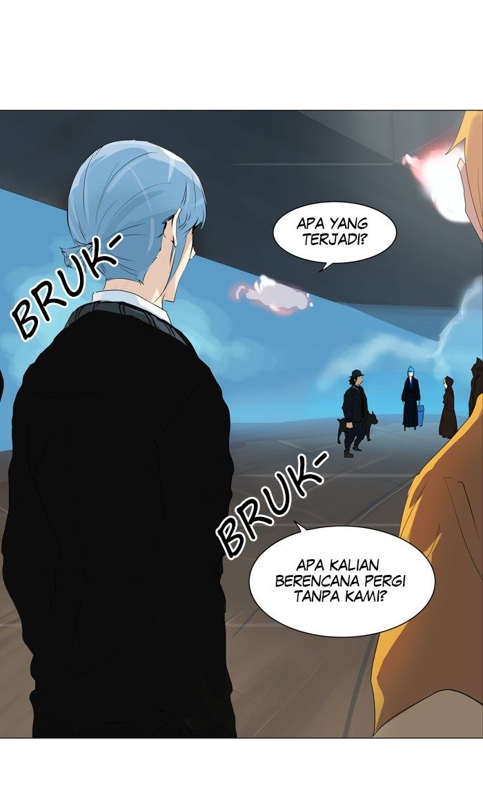 Tower of God Chapter 222