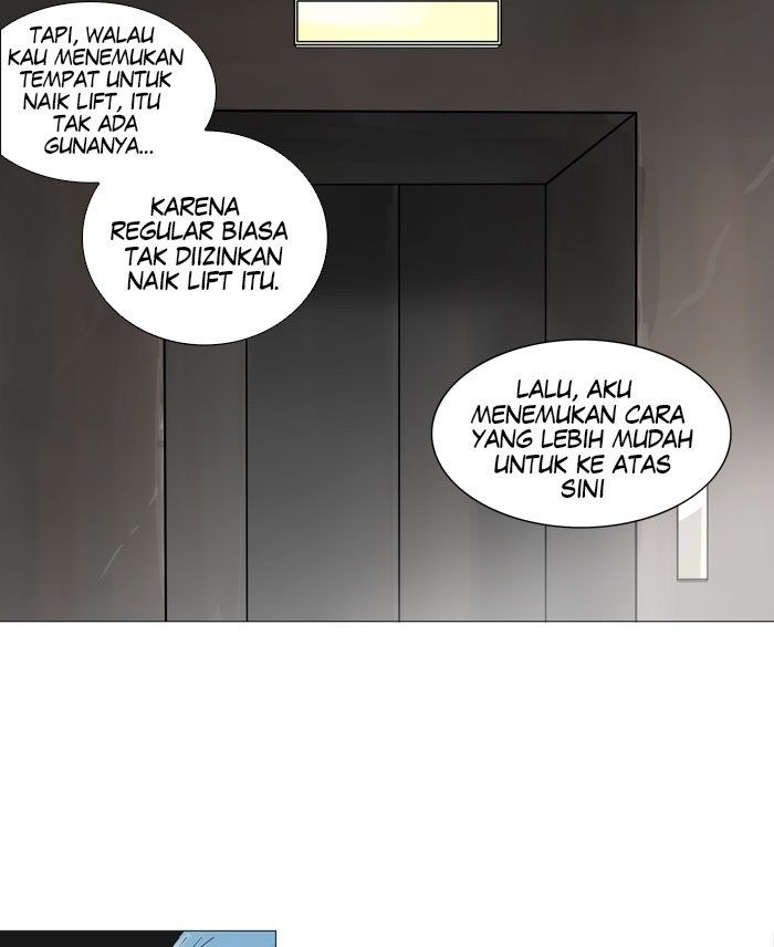 Tower of God Chapter 222