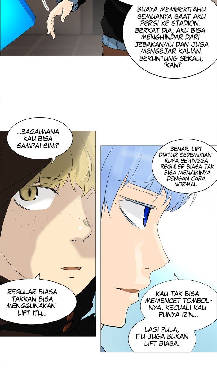 Tower of God Chapter 222