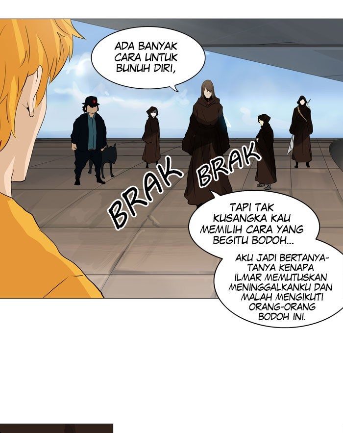 Tower of God Chapter 222