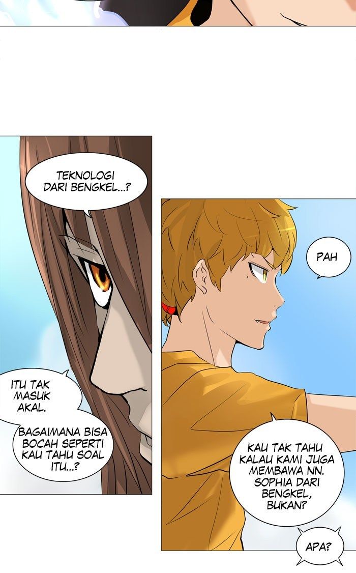 Tower of God Chapter 223