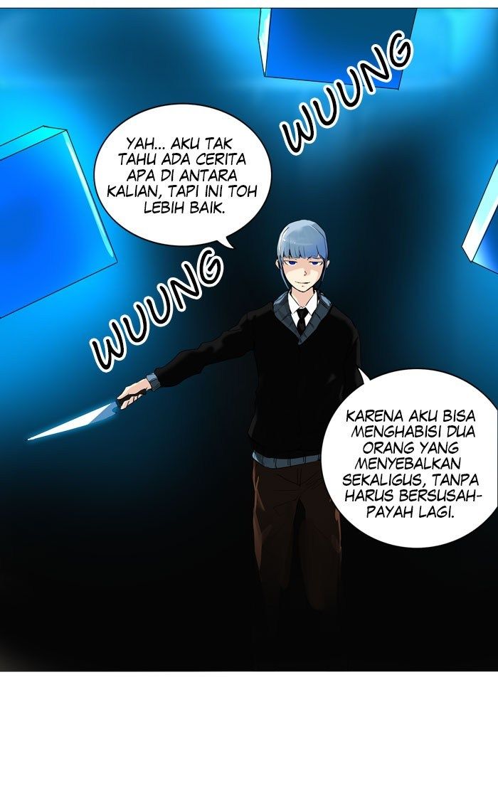 Tower of God Chapter 223