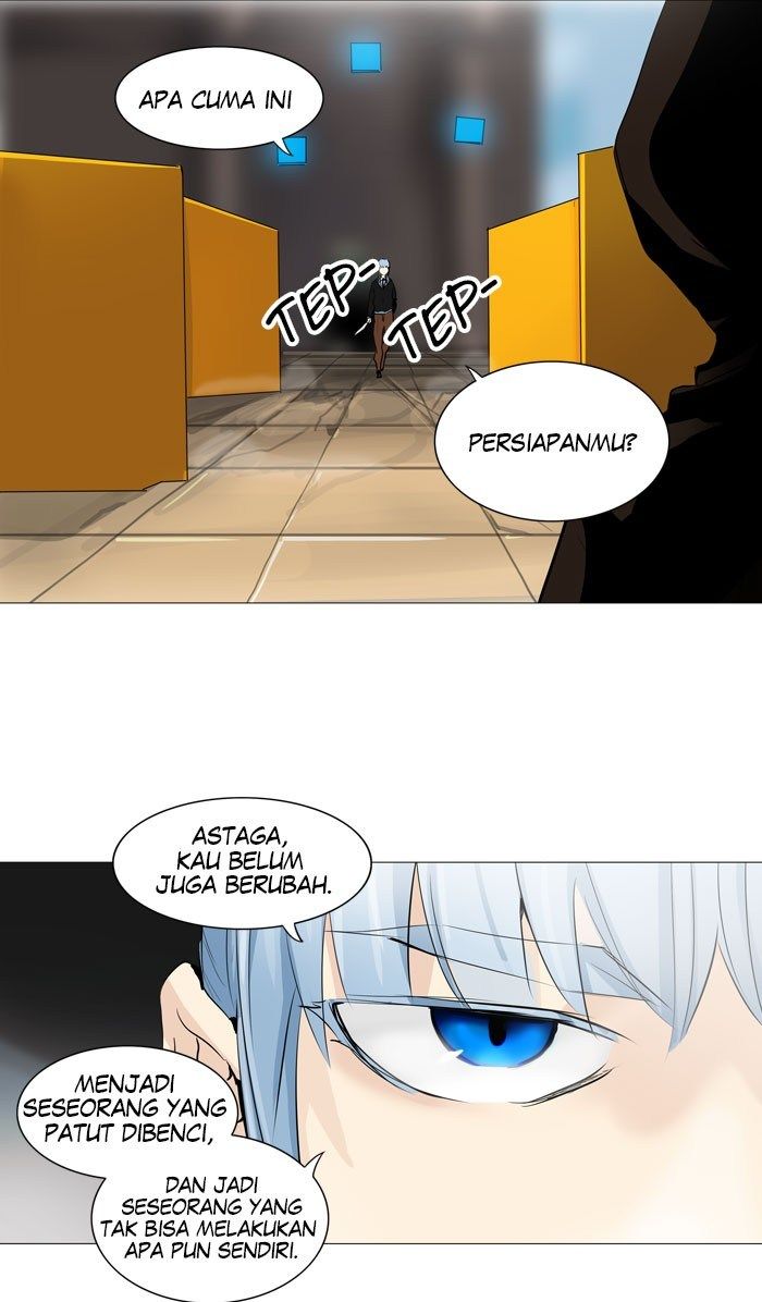 Tower of God Chapter 223