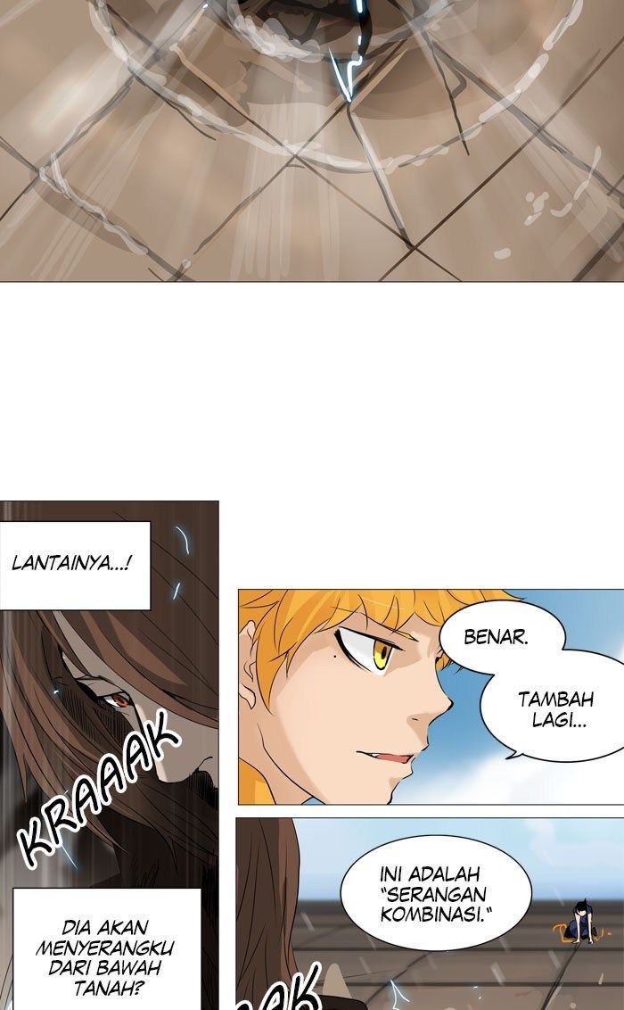 Tower of God Chapter 223