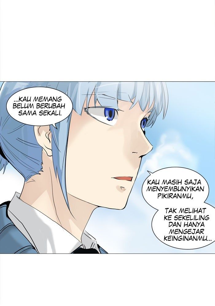 Tower of God Chapter 223